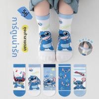 ราคา ถุงเท้าเด็กถุงเท้าการ์ตูนญี่ปุ่น Stitch น่ารักกลางหลอดชายหญิงอินเทรนด์ถุงเท้าผ้าฝ้ายอบอุ่น (28442638312)