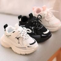 ราคา รองเท้าเด็กเล็กพื้นนุ่ม ผ้าตาข่ายระบายอากาศ กันลื่น ใส่สบาย สไตล์สปอร์ต เด็กผู้ชายเด็กผู้หญิง (24147986554)