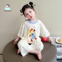 ราคา ชุดนอนเด็ก ลายจุดการ์ตูน เสื้อแขนสั้น กางเกงขายาว ผ้าบางเบา ใส่สบาย ชุดอยู่บ้านหน้าร้อน (58158555437)