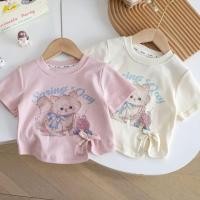 ราคา เสื้อยืดเด็กผู้หญิง แขนสั้น ลายการ์ตูนน่ารัก ผ้าฝ้าย คอกลม ใส่สบาย สไตล์เกาหลี (58107399848)