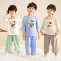 ราคา Paw Patrol ชุดนอนเด็ก ลายการ์ตูน เสื้อแขนสั้น กางเกงขาสามส่วน ชุดอยู่บ้านเด็ก ใส่สบาย ระบายอากาศดี (57157076280)
