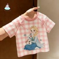 ราคา เสื้อยืดเด็กผู้หญิง ลายเจ้าหญิง แขนสั้น ลายสก็อต น่ารัก สไตล์เกาหลี ใส่สบาย เสื้อเด็กหน้าร้อน (57108356425)