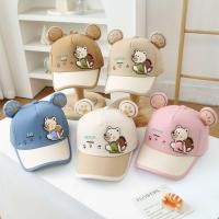 ราคา หมวกแก๊ปเด็ก ลายหมีการ์ตูนน่ารัก หมวกเด็กกันแดด ใส่สบาย แฟชั่นเด็กใส่เที่ยว (56356960672)