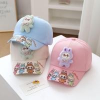 ราคา หมวกแก๊ปเด็ก Labubu ลายการ์ตูนน่ารัก หมวกเด็กกันแดด หมวกเด็กผู้หญิง ใส่เที่ยว (56356960618)
