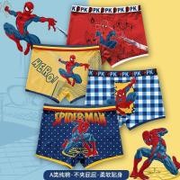 ราคา กางเกงในเด็กผู้ชาย Spider Man ผ้าฝ้าย ลายการ์ตูน ทรงบ็อกเซอร์ ใส่สบาย น่ารัก (55907654503)