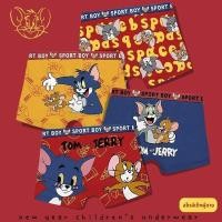 ราคา กางเกงในเด็กผู้ชาย Tom and Jerry กางเกงบ็อกเซอร์ลายการ์ตูน ผ้านุ่ม ใส่สบาย ระบายอากาศดี (54157602923)