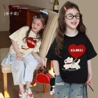 ราคา เสื้อยืดเด็กผู้หญิง เสื้อครอบครัว ลายหัวใจน่ารัก แขนสั้น ผ้าฝ้าย ใส่สบาย สไตล์เกาหลี (53758108092)