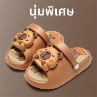 ราคา รองเท้าแตะเด็ก Capybara ลายการ์ตูนน่ารัก พื้นนุ่มกันลื่น รองเท้าเด็กใส่ในบ้าน ใส่สบาย (52457207375)