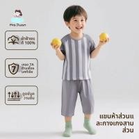 ราคา ชุดนอนเด็ก ผ้าฝ้าย ระบายอากาศดี ใส่สบาย เสื้อแขนสั้น กางเกงขาสั้น ชุดอยู่บ้าน หน้าร้อน (49858349116)
