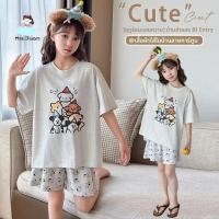ราคา ชุดนอนเด็กผู้หญิง ลายการ์ตูน เสื้อยืดแขนสั้น กางเกงขาสั้น ใส่สบาย ผ้านุ่ม ชุดอยู่บ้านหน้าร้อน น่ารัก (49608562130)