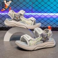ราคา รองเท้าแตะเด็ก สไตล์สปอร์ต ตีนตุ๊กแก ระบายอากาศดี กันลื่น พื้นหนานุ่ม ใส่สบาย (49457694395)