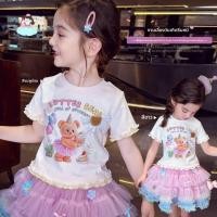 ราคา เสื้อยืดเด็กผู้หญิง ลายหมีน่ารัก แขนสั้น แต่งระบาย สไตล์เกาหลี สีพาสเทล ใส่สบาย (48708244269)