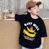 ราคา เสื้อยืดเด็กผู้ชายแขนสั้น ลายการ์ตูนลิงกล้วย ผ้าฝ้าย ทรงหลวม ใส่สบาย สไตล์ญี่ปุ่น แฟชั่นหน้าร้อน (48307994467)
