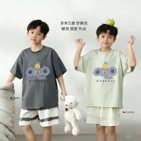ราคา ชุดนอนเด็กผู้ชายลายช้าง ผ้านุ่ม ใส่สบาย เสื้อแขนสั้น กางเกงขาสั้น ใส่อยู่บ้าน (47408732014)