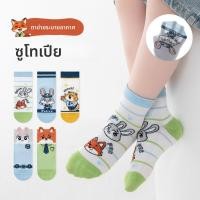 ราคา ถุงเท้าเด็กตาข่ายลายการ์ตูน ผ้าบาง ระบายอากาศดี ถุงเท้ากลางข้อ ใส่สบายสำหรับหน้าร้อน (47007621020)
