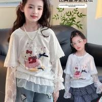 ราคา เสื้อยืดเด็กผู้หญิง ลายการ์ตูน แขนยาว แต่งลูกไม้ น่ารัก สไตล์เกาหลี ใส่สบาย แมทช์ง่าย (46757752105)