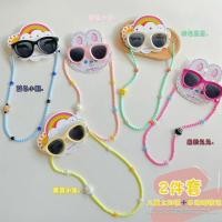 ราคา แว่นกันแดดเด็ก ลายการ์ตูนกระต่าย พร้อมสายคล้องคอ ป้องกัน UV น้ำหนักเบา ใส่สบาย น่ารัก เหมาะไปเที่ยว (45758095165)