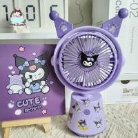 ราคา พัดลมพกพา Kuromi ลายการ์ตูนน่ารัก แบบมือถือ ชาร์จไฟ เสียงเงียบ ลมแรง ขนาดเล็ก พกพาสะดวก (44029740765)