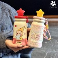 ราคา กระติกน้ำลายการ์ตูนน่ารัก ขวดน้ำพร้อมหลอด ขวดน้ำพกพา สำหรับเด็กและนักเรียน (43929162399)