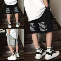 ราคา กางเกงเด็กผู้ชาย 5 ส่วน ลายตัวอักษร สไตล์ญี่ปุ่น ผ้านิ่ม ใส่สบาย กางเกงลำลองหน้าร้อน (41779437372)