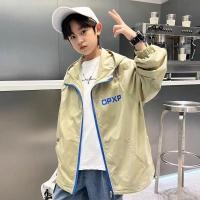 ราคา เสื้อกันแดดเด็กผู้ชาย มีฮู้ด ผ้าบาง ใส่สบาย (40779235899)