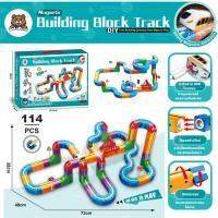 ราคา รางบล็อกแม่เหล็ก รถไฟของเล่น ของเล่นแม่เหล็ก DIY รถไฟลอยตัว ชาร์จ USB ต่อแน่น รถวิ่งลื่น เล่นสนุกหลายแบบ เหมาะของขวัญ (52654580671)