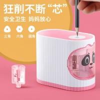 ราคา กบเหลาดินสอไฟฟ้าการ์ตูนกบเหลาดินสอเครื่องเขียนเด็กกบเหลาดินสอเครื่องเหลาดินสอกลกบเหลาดินสอนักเรียน 63OI (53457884865)