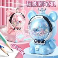 ราคา ดิงปัง 8632 กบเหลาดินสอหมีน่ารักการ์ตูนน่ารักมือหมุนกบเหลาดินสอมูลค่าสูงนักเรียนประถมเครื่องเขียนกบเหลาดินสอ มจฟ9 (52357889131)
