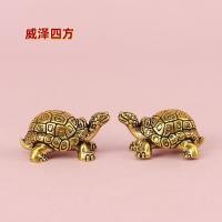ราคา เจ้าเหนือหัวมังกรเต่าทองเหลืองเครื่องประดับงานฝีมือเครื่องประดับบ้านทิวทัศน์แผงลอยเต่าขนาดเล็กฟูจิอาโลกเต่าเปลือก 6ZMS (51908764208)