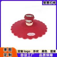 ราคา ที่กําหนดเองซิลิโคนถ้วยฝาถ้วยกาแฟรถไฟเหาะสร้างสรรค์เป็นมิตรกับสิ่งแวดล้อมรั่วแก้วซิลิโคนฝาถ้วยเปิดแม่พิมพ์ที่กําหนดเอง ยูบีซี (48858395602)
