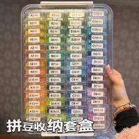 ราคา กล่องใหญ่ 60 ชิ้น 5 5 กล่องเล็ก กล่องเก็บถั่วชุดกล่องกระดาษทดสอบกล่องเก็บของโปร่งใสพร้อมฝาปิดมูลค่าสูง ดี้ (40630019830)