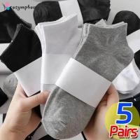 ราคา ผู้ชายสีดําสีขาวสีเทาข้อเท้าถุงเท้ามินิมอล ทุกวันกลางแจ้งสวมใส่ที่มองไม่เห็นระบายอากาศผ้าฝ้ายถุงเท้าสั้น (29835212207)