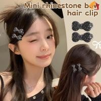 ราคา โบว์คลิปด้านข้างสีเทาพร้อมพลอยเทียม ขนาดเล็ก สวยงามหรูหรา อุปกรณ์แต่งทรงผมสำหรับผู้หญิง (47457626281)