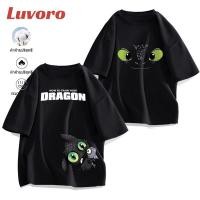 ราคา ผ้าฝ้าย 100 oversize unisex เนื้อผ้านุ่มระบายแขนสั้น T shirt สีดำและสีขาว เสื้อยืดทูโทน เสื้อยืดแขนสั้น (55158726304)