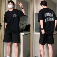 ราคา ผ้าฝ้าย 100 oversize unisex เนื้อผ้านุ่มระบายแขนสั้น T shirt สีดำและสีขาว เสื้อยืดทูโทน เสื้อยืดแขนสั้น (40030021656)