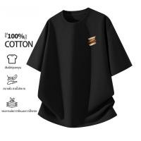 ราคา ผ้าฝ้าย100 เสื้อยืดผู้ชาย oversize คอกลม ผ้าฝ้าย 100 นุ่ม ใส่สบาย ระบายอากาศดี ไซส์ใหญ่ S XXXL (45258742688)