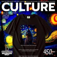 ราคา OK Apparel ลายแมวแวนโก๊ะ คอกลมแขนสั้น ทรง oversize Cotton USA พร้อมส่ง แฟชั่น เสื้อยืด T shirt (45058402007)