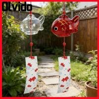 ราคา กระดิ่งลม OLVIDO สไตล์แก้วปลาทองออกแบบกระดิ่งลมแก้ว แขวนจี้ตกแต่งสร้างสรรค์สไตล์ญี่ปุ่นตกแต่งกลางแจ้งปลาทองกระดิ่งลมสร้างสรรค์บ้าน (52557850797)