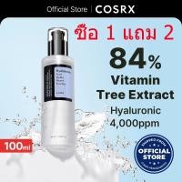 ราคา COSRX Hyaluronic Acid Hydra Power Essence Daily Serum 100ml สําหรับผิวแห้ง (44129680565)