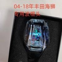 ราคา เหมาะสําหรับ HIACE200 Series Toyota Sea Lion Type 14 2005 2016 ดัดแปลง LED หัวเกียร์ Wave Stick HEAD Gear Handle (40316468902)