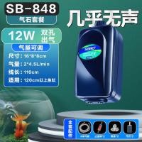 ราคา ปั๊มออกซิเจน 220V สำหรับตู้ปลา ปั๊มอากาศออกซิเจน เครื่องออกซิเจนสำหรับปลา ขนาดเล็ก เงียบเป็นพิเศษ สำหรับใช้ในบ้าน (27336638346)
