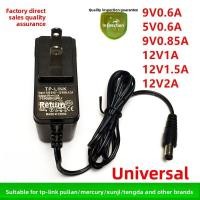ราคา อะแดปเตอร์ไฟฟ้าสากล TP Link Mercury Router Switch Surveillance 5V 9V 0 6A 12V 1A (40752867798)