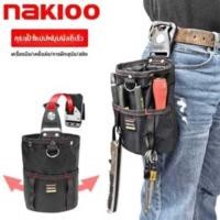 ราคา กระเป๋าเครื่องมือหมุนเร็วขายร้อนในสต็อก กระเป๋าเครื่องมือซ่อมแซมกระแสไฟอ่อน กระเป๋าช่างไฟฟ้า กระเป๋าล่อ กระเป๋าชิ้นส่วนมัลติฟังก์ชัน (41101098231)