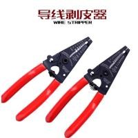 ราคา ญี่ปุ่น Rubicon Robin Hood Wire Stripper อุณหภูมิสูงลวดดึง RKY 116A 116B คีม Stripper (57553189614)