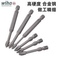 ราคา เยอรมนี wiha wiha wiha Bit Cross ขยายไฟฟ้าหกเหลี่ยม Shank สไตล์ผลกระทบบิตนําเข้า Pioneer ประเภท (55704778214)