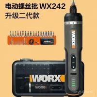 ราคา WORX WORX ข้อเสนอพิเศษไขควงไฟฟ้าสไตล์ใหม่ WX242 ขนาดเล็ก WX240 ไขควงชาร์จเครื่องมัลติฟังก์ชั่นรุ่นที่สอง (54155015387)