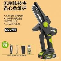 ราคา WORX WORX WD331 เลื่อยไฟฟ้าลิเธียมแบบชาร์จไฟได้เลื่อยโซ่ไฟฟ้า Brushless ไร้สาย Orchard ตัดแต่งกิ่งเลื่อยมือเดียวในครัวเรือนขนาดเล็ก (52955015330)