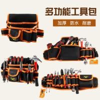 ราคา กระเป๋าเครื่องมือขายร้อนในสต็อก กระเป๋าคาดเอวสำหรับช่างไฟฟ้าช่างไม้ กระเป๋าผ้าใบสำหรับตะปู กระเป๋าเครื่องมือหนา กระเป๋าเก็บของผู้ชาย กระเป๋าเครื่องมือหลายฟังก์ชัน (43751107787)