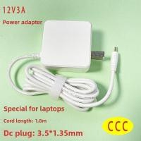 ราคา อะแดปเตอร์ชาร์จแล็ปท็อป 12V3A สำหรับคอมพิวเตอร์ Intel ปลั๊กสายไฟสีขาว (42202858030)