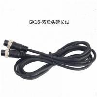ราคา ปลั๊กการบิน gx16 หัวคู่2345678Core Switch สายเชื่อมต่ออัจฉริยะ Universal One สําหรับสายเชื่อมต่อ bnc สองขายร้อน (41479900365)